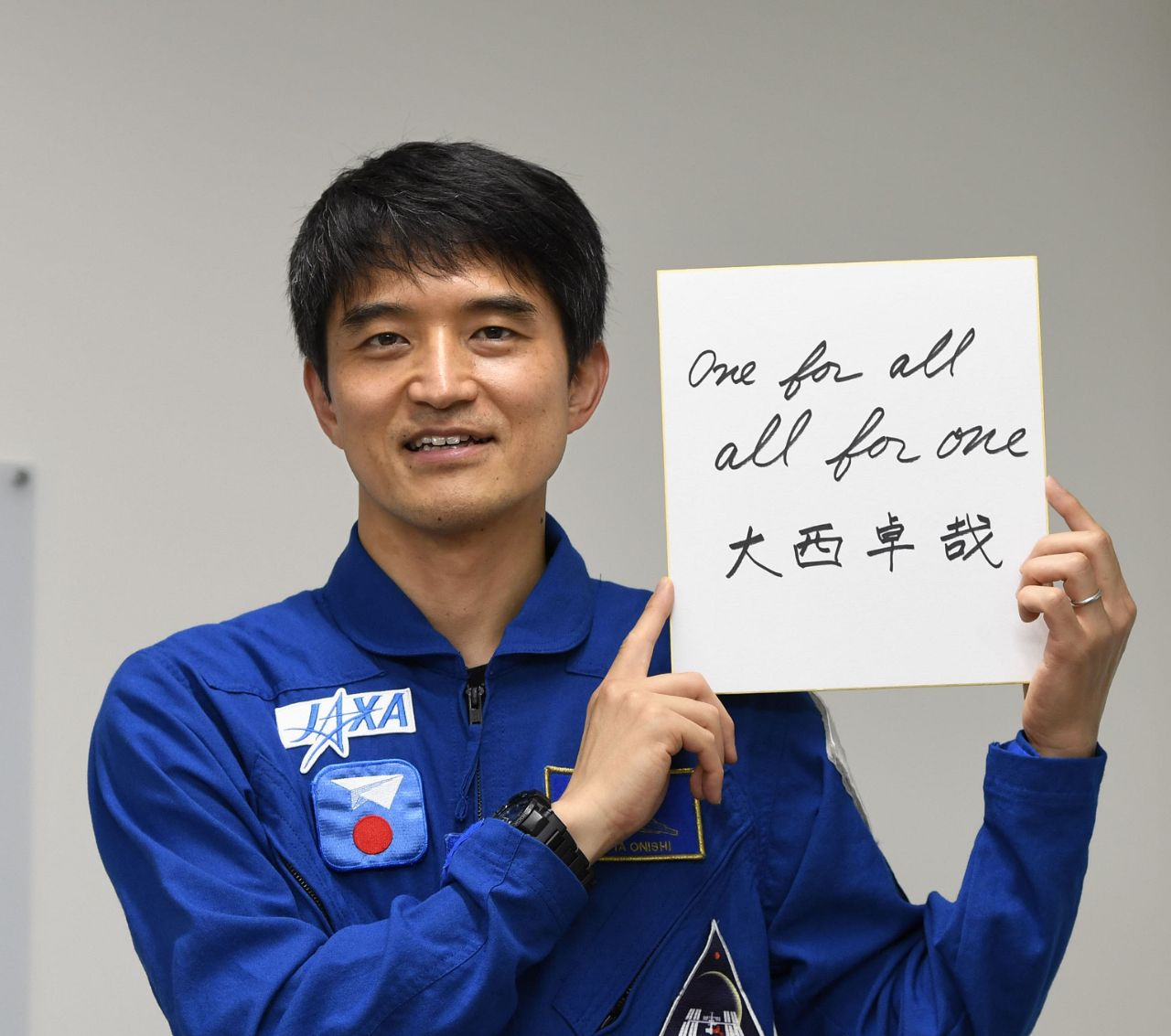 日本人宇宙飛行士公式写真記録集 | 秋山 豊寛, 和田 久士 |本