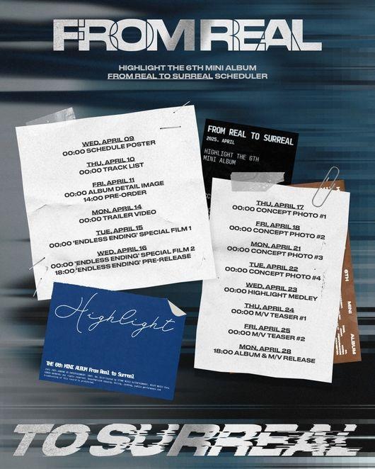 Highlight、4月28日に6thミニアルバム「From Real to Surreal