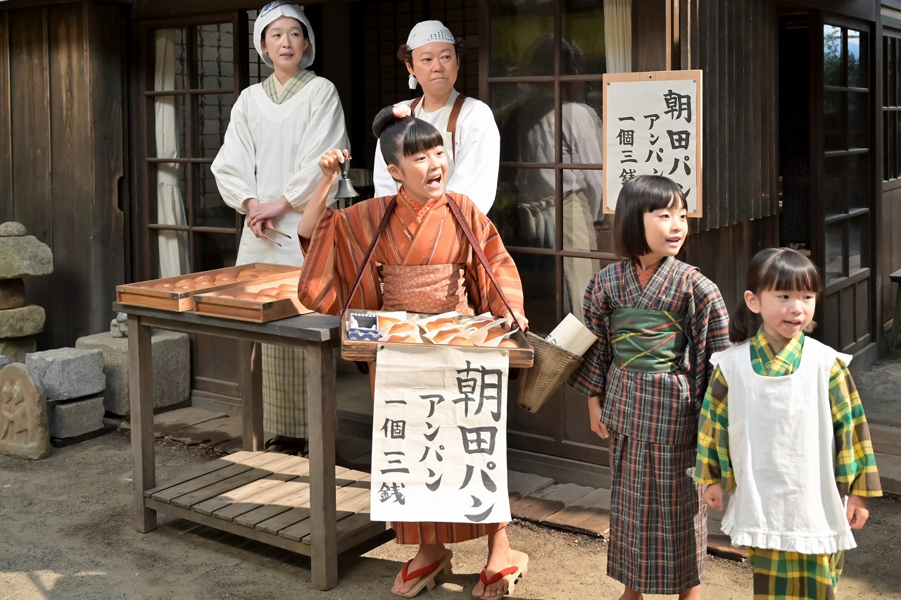 送料無料特集 | 激安の新品・型落ち・アウトレット 4月10日のあんぱん】第9話 「朝田パン」開店！張り切るのぶだが ショルダーバッグ