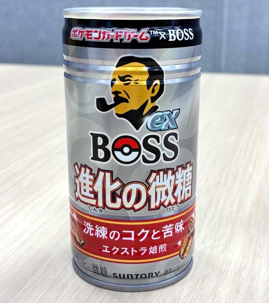 楽天市場】【缶コーヒー ケース】【boss】 送料無料 好きに