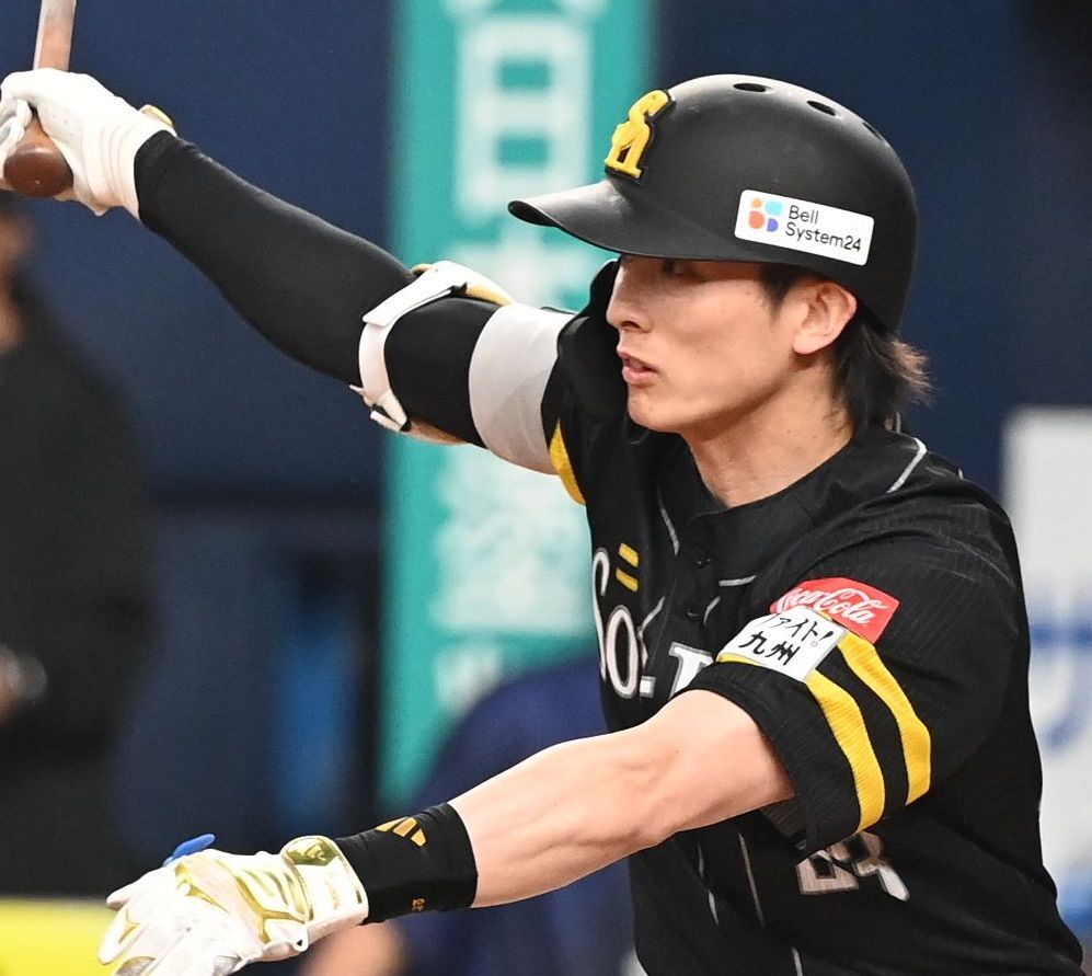 本人私物/証明書あり】周東佑京選手のバッティングレガース