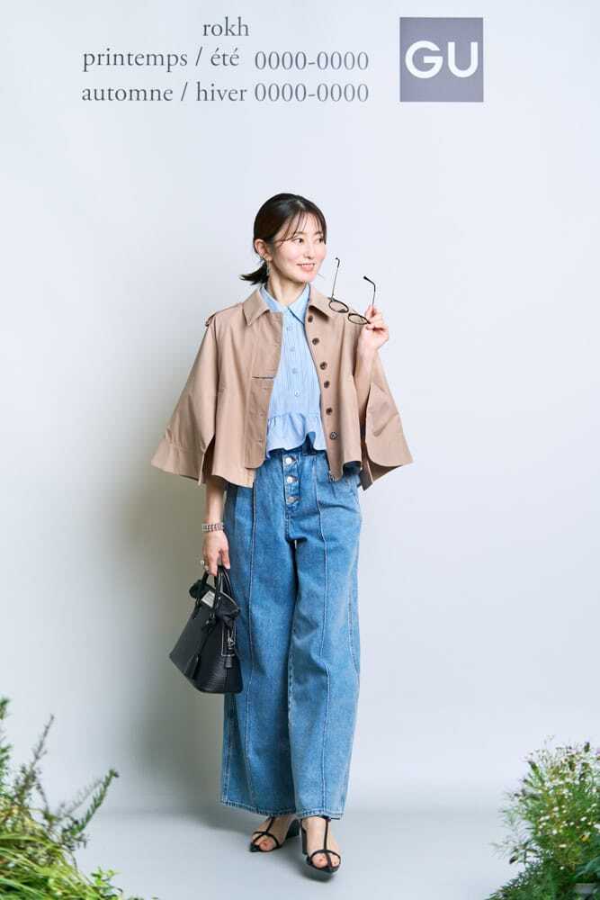 40代のGU】デニム、ラインパンツ…旬パンツは“GUコラボ”で！STORY