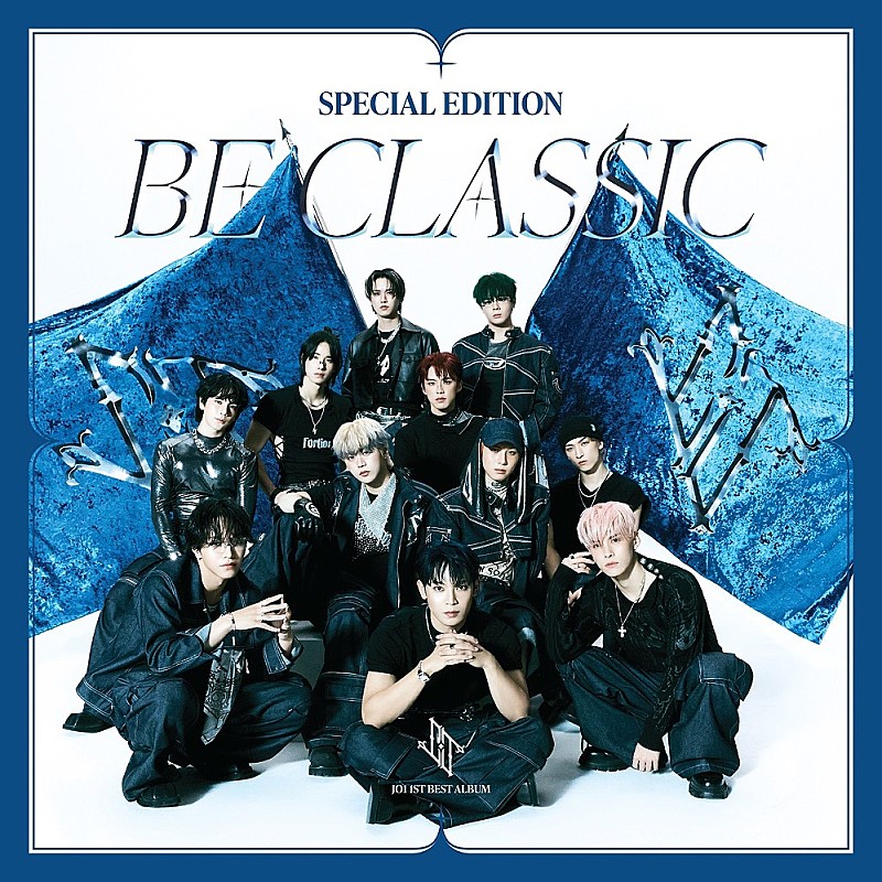 ビルボード】JO1『BE CLASSIC』がDLアルバム首位デビュー、堂本