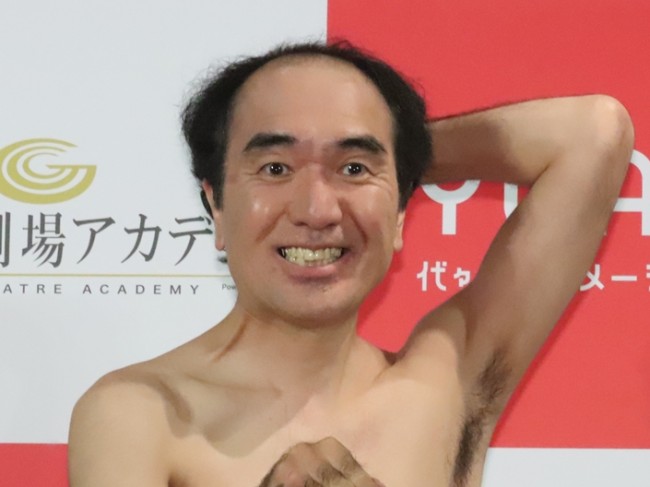 江頭2：50YouTube予告にファン歓喜 ついに大物俳優兼現役「M