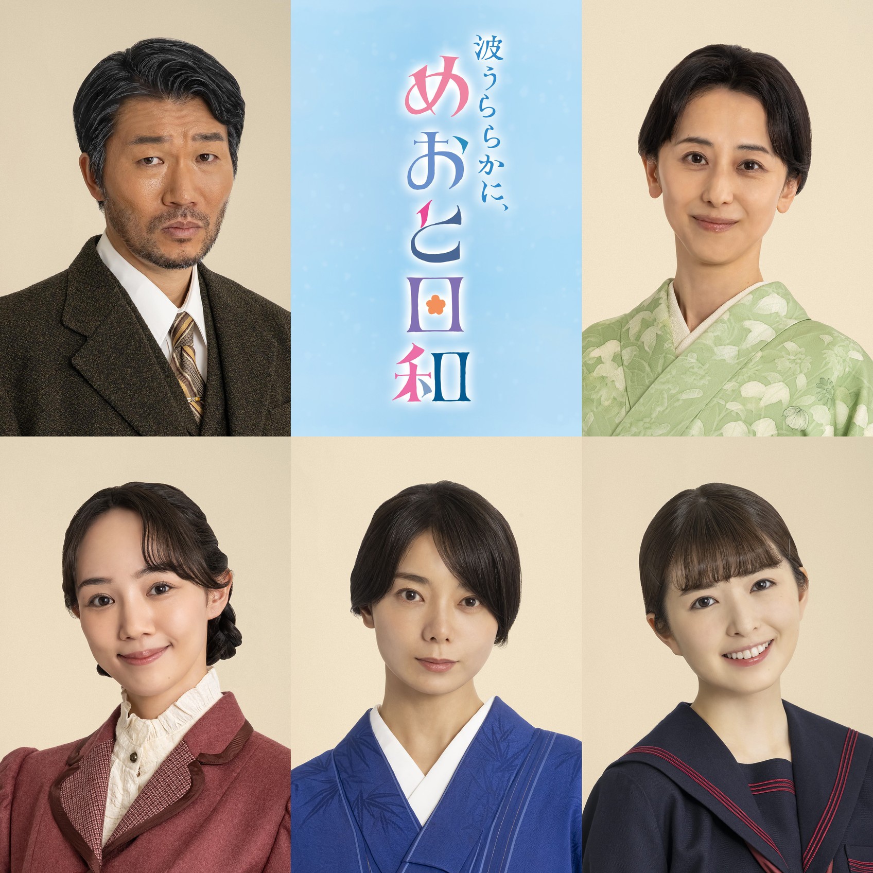 みゆ姉 様 確認用 (画像4枚あり)