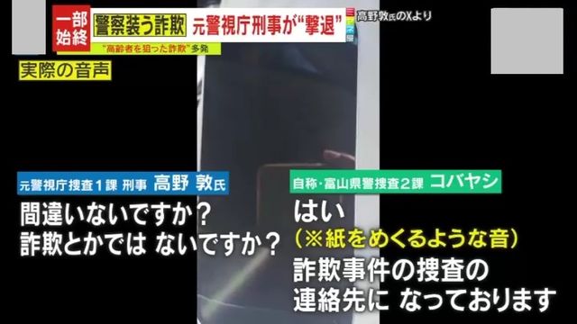 Amazon.co.jp: 火災犯捜査の手引 刑事警察資料160 昭和45年11月
