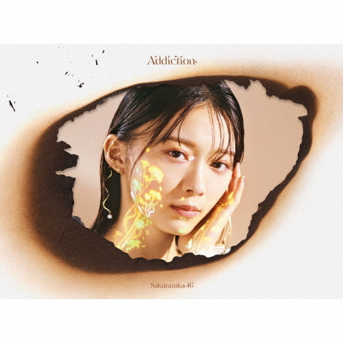 Amazon.co.jp: 承認欲求 (通常盤): ミュージック