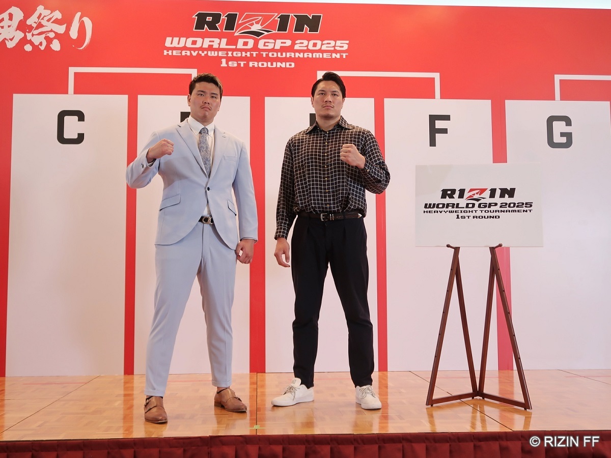 世界チャンピオン上田幹雄　記念タオル