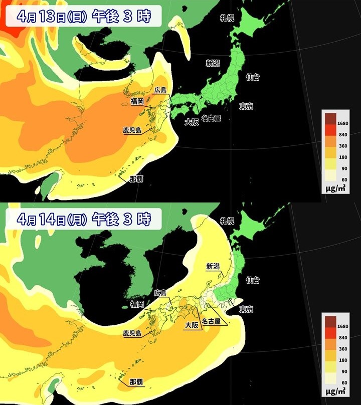 明日10日朝 近畿では大阪などで警報級の大雨になる恐れ 雨上がり