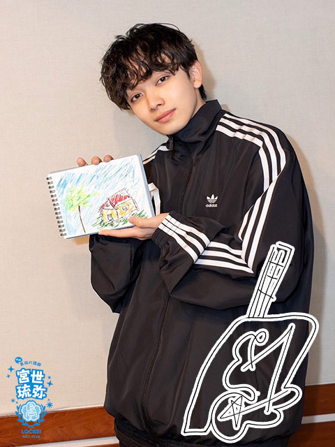【翌日発送可能】 宮世琉弥「僕だからできることを2年目はやっていきたい」自身が 男性タレント