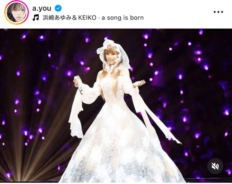 あゆ様 ご予約 💫情 報 解 禁💫／ 【ayumi hamasaki ASIA TOUR 2025 A I am ayu