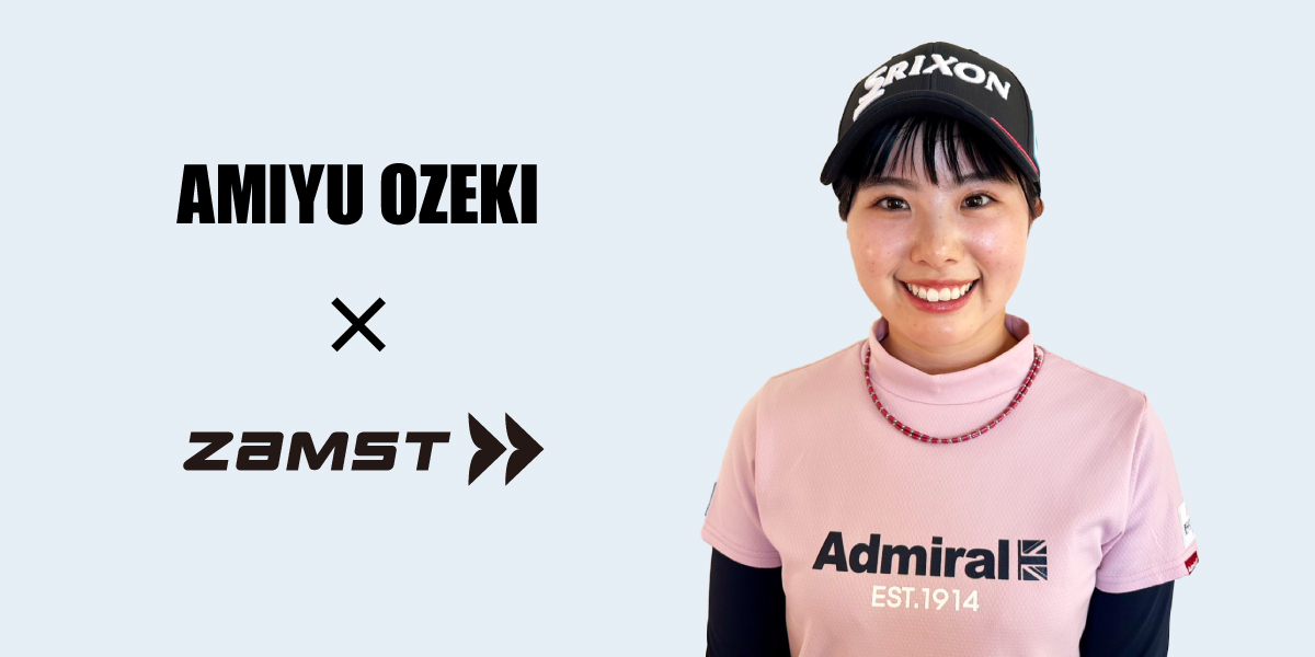 尾関彩美悠メッセージ応援タオル ソニー日本女子プロゴルフ選手権大会 選手メッセージタオル