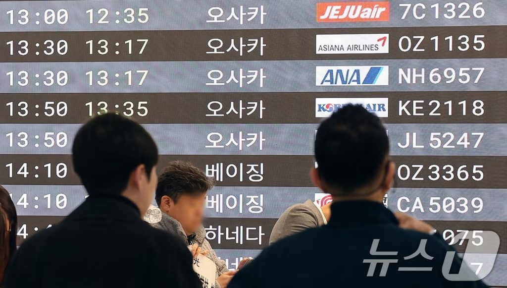 円高と航空券高騰で“日本離れ”…韓国人の日本旅行ブームに陰り（KOREA WAVE） - Yahoo!ニュース