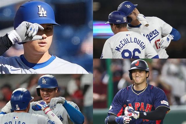 大谷翔平 デコピンポーズ ホームランセレブレーション ボブルヘッド MS】大谷翔平 デコピン 8月28日ドジャース球場配布 ボブルヘッド
