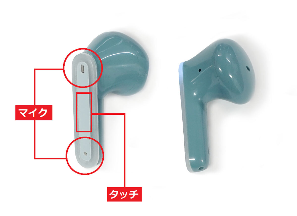 3COINSで話題の「液晶ENCワイヤレスイヤホン」を買ってみた