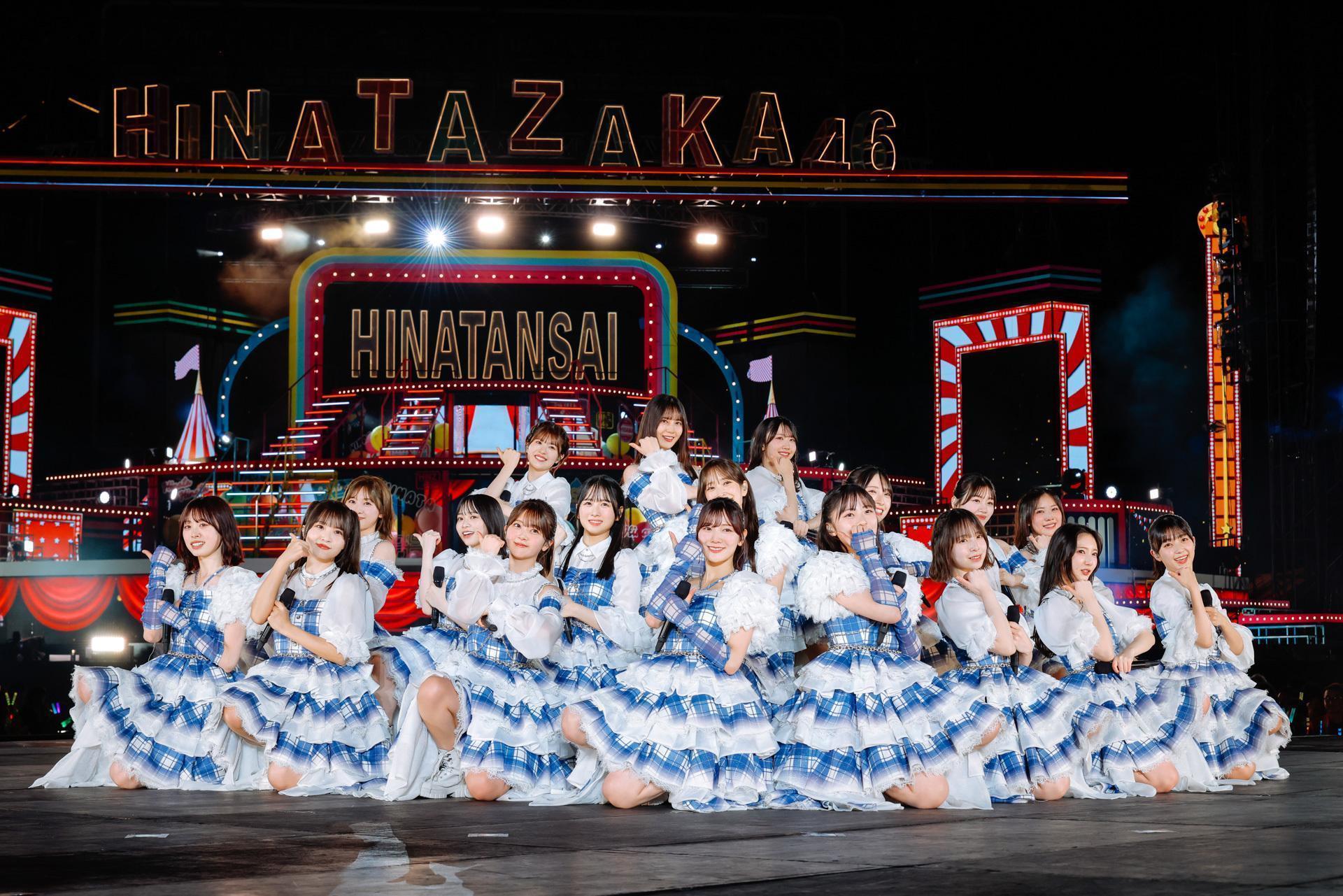 日向坂46史に刻まれた佐々木久美の精神、グループがまたひとつ