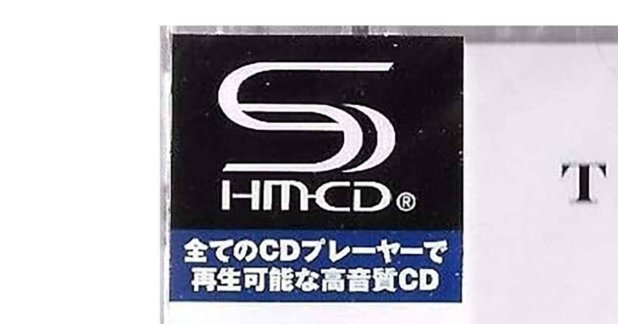 ビー・ジーズ・ファーストなど20CD（高音質SHM-CD） ビー・ジーズ・ファーストなど20CD（高音質SHM-CD） 洋楽