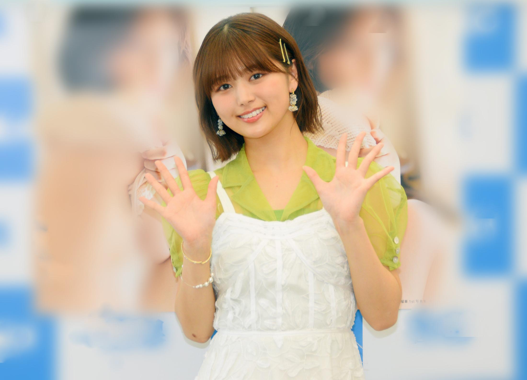 Amazon.co.jp: SKE48 北野瑠華 ジャージサインカード : おもちゃ