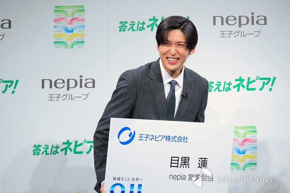 Snow Man目黒蓮、新CMで“角度”にこだわり「最初は恥ずかしかった