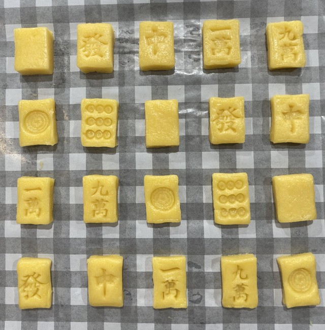 大失敗が話題の「麻雀牌クッキー」→ 2週間後リベンジ 再々挑戦 大失敗が話題の「麻雀牌クッキー」→ 2週間後リベンジ 再々挑戦