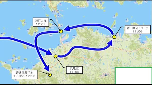 飛行ルート公表】「ブルーインパルス」27日香川に 丸亀城