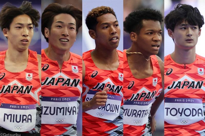 陸上】ダイヤモンドリーグ第1戦厦門に110mH泉谷駿介と村竹