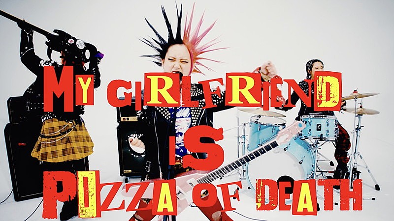 サバシスター、“メンバー全員パンクス姿”の「My girlfriend is サバシスター、“メンバー全員パンクス姿”の「My girlfriend is