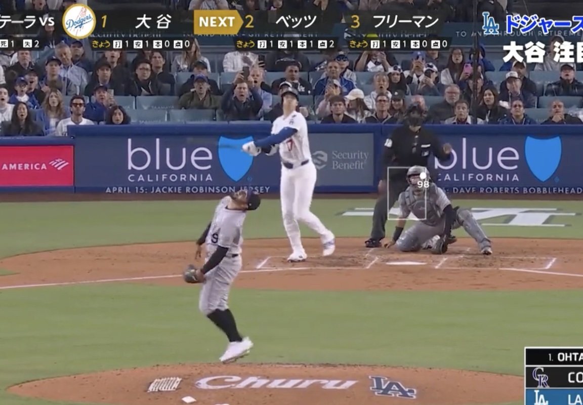 一体、何が起きた？ 大谷翔平、“弾丸5号”でピッチャーも飛んだ