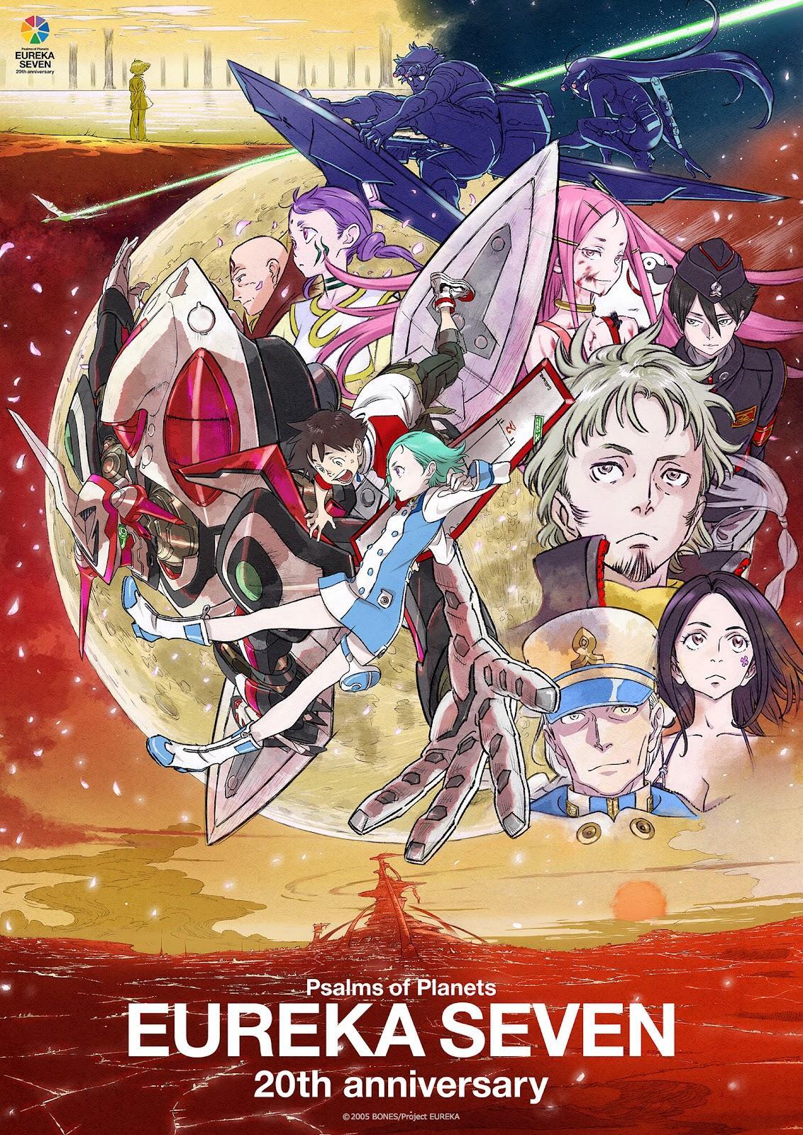 交響詩篇エウレカセブン＞テレビ放送20周年 “アネモネ”小清水
