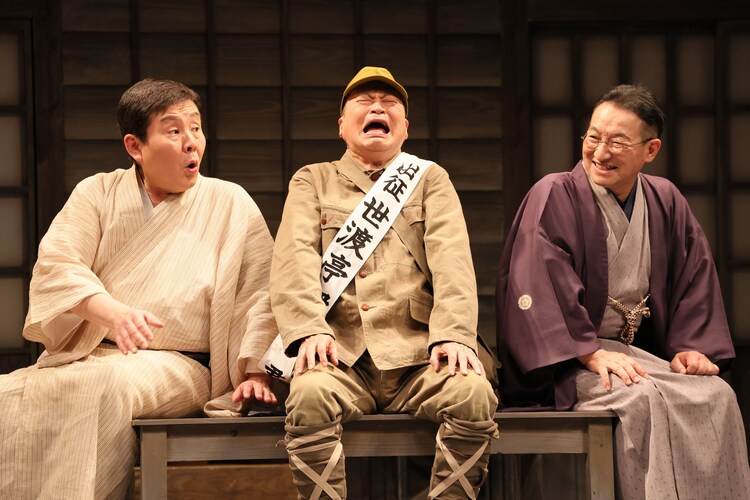アメリカの風が吹いた村」 打瀬船物語(村川庸子 著) / 古本
