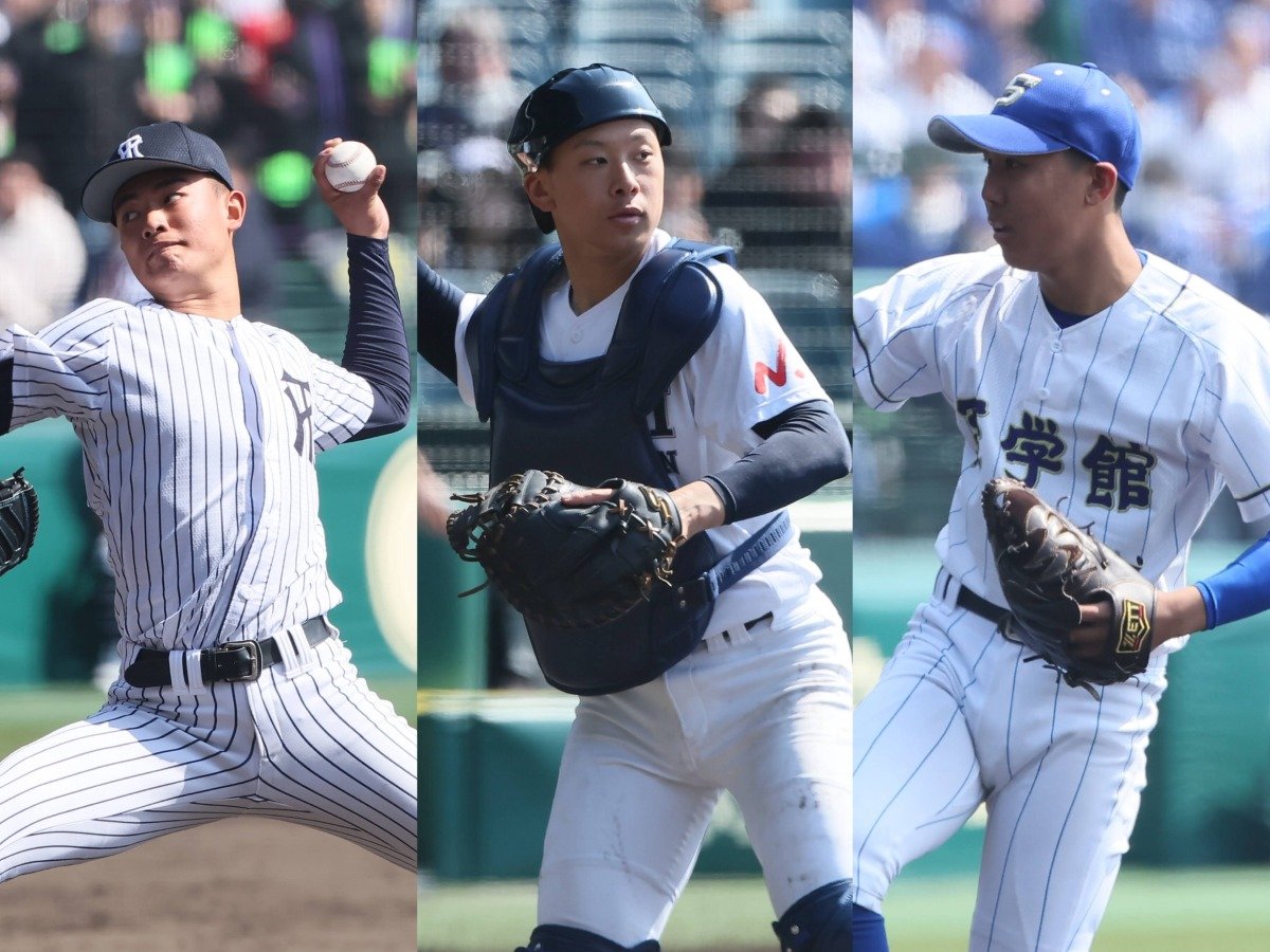 選抜高校野球大会 第79回 優勝 準優勝 ボール 常葉学園菊川高校