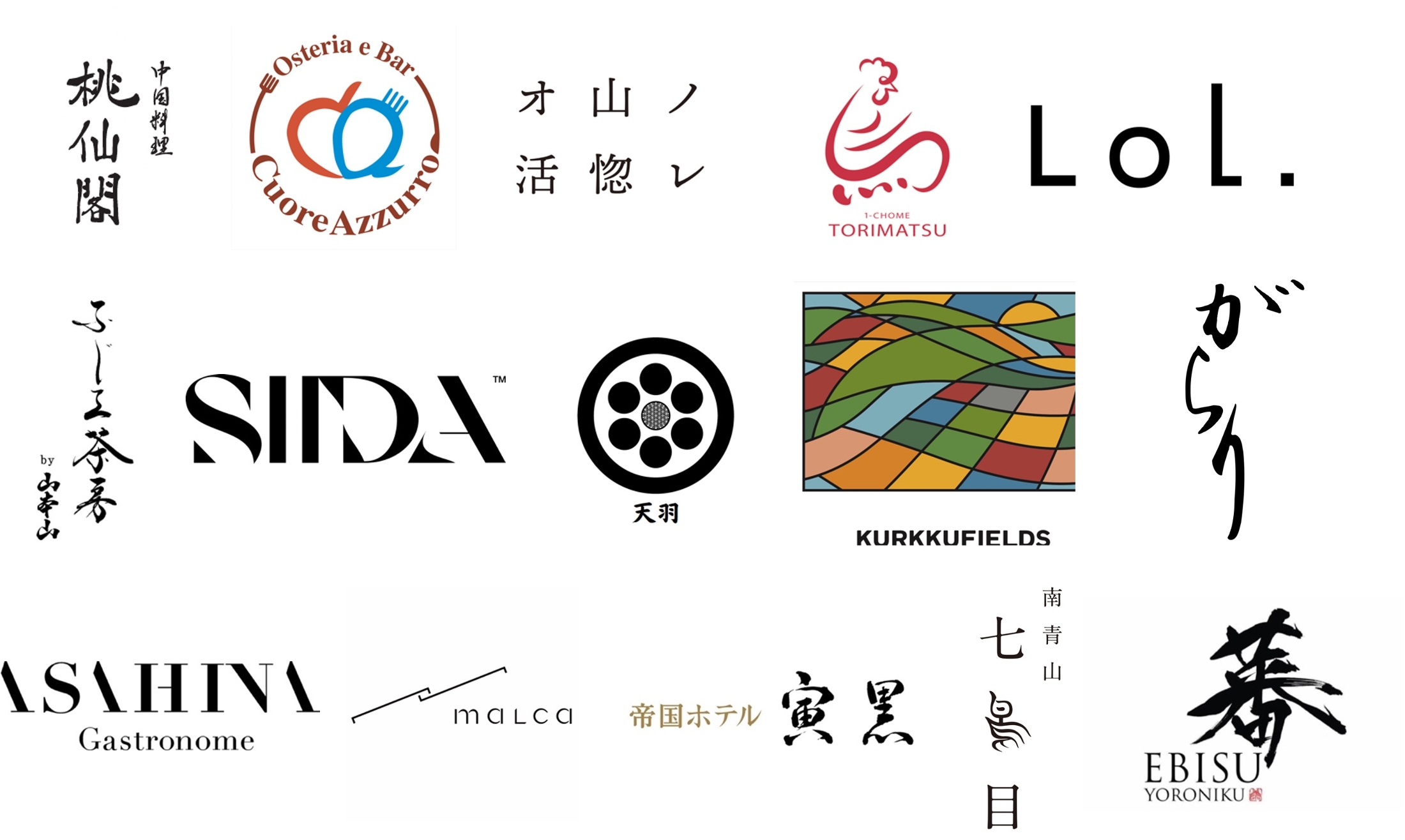 中田英寿がプロデュースする日本酒と食の祭典 「CRAFT SAKE WEEK 中田英寿がプロデュースする日本酒と食の祭典 「CRAFT SAKE WEEK