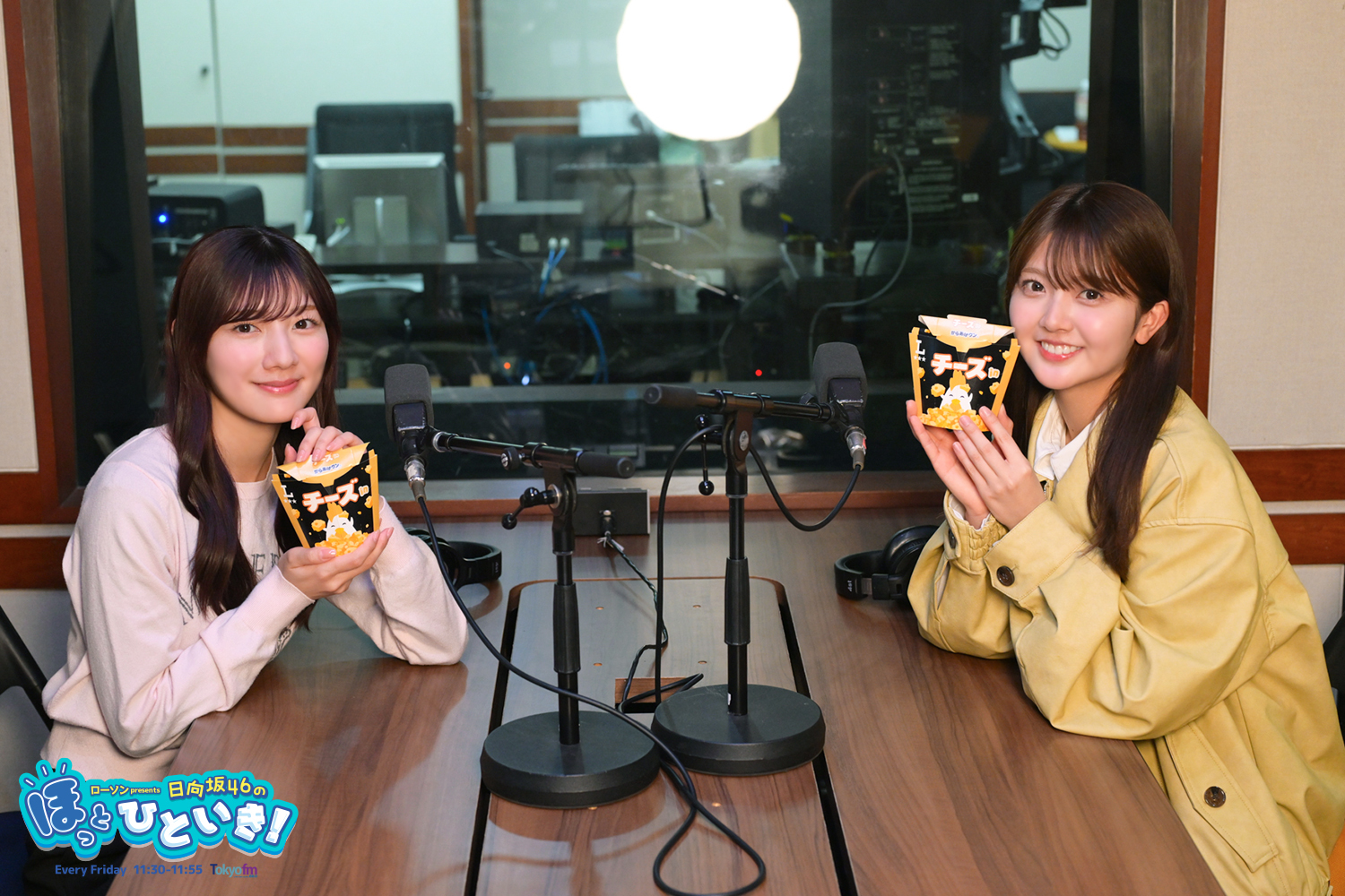 日向坂46河田陽菜「みんなで『ヤバい！』ってしゃべっていました