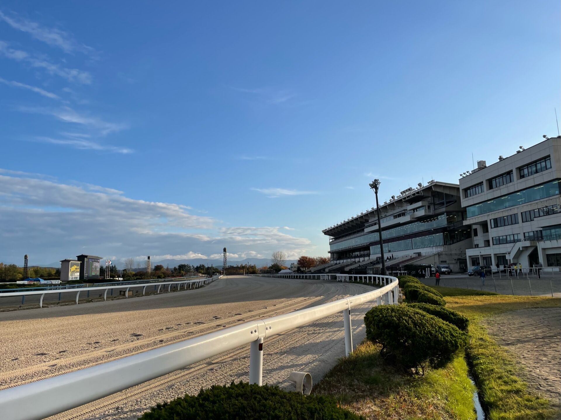 地方競馬】地方競馬ジョッキーズチャンピオンシップを金沢競馬場 地方競馬】地方競馬ジョッキーズチャンピオンシップを金沢競馬場