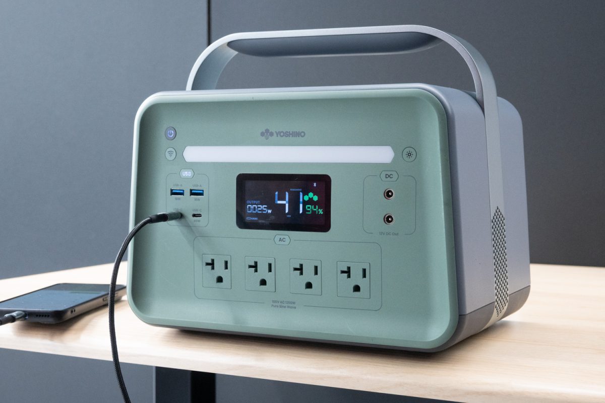 ヨシノ、世界最小クラスの1kWh級ポータブル電源「B1200 SST
