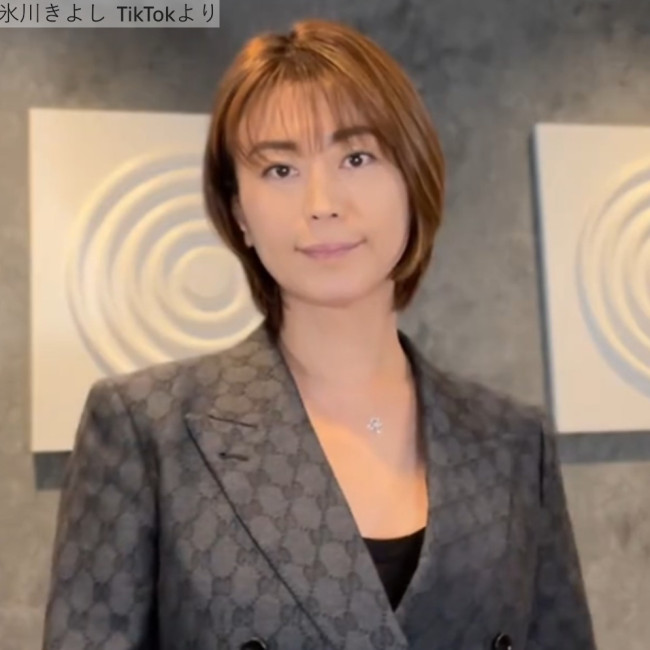 氷川きよし、美スタイル全開のジャケットコーデに衝撃 ダンス姿
