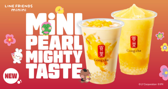 ゴンチャ 貢茶 mininiキーホルダー 新商品「マンゴーミニパール」と “ミニ” つながりで出会った