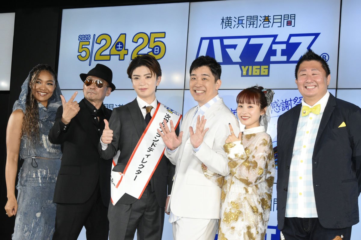 元HiHi Jets高橋優斗 横浜への地元愛熱弁「もうDeNA
