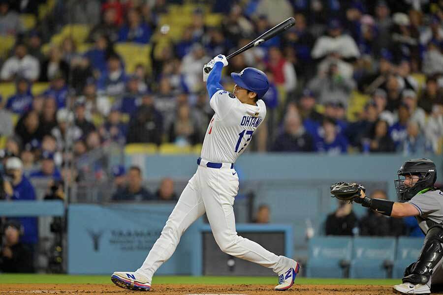 大谷のファウルボール オフィシャルストアでお値段なんと229万