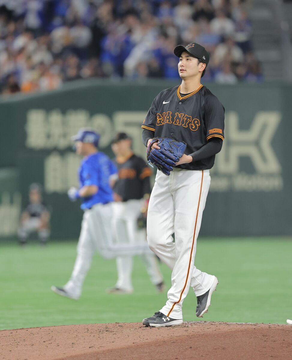 横川凱 2024 BBM 巨人 読売ジャイアンツ ベースボールカード