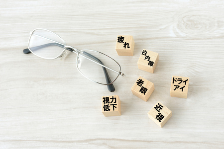 スマホ漬けでも視力は回復する!? 視力2.0の博士・平賀広貴さんが スマホ漬けでも視力は回復する!? 視力2.0の博士・平賀広貴さんが