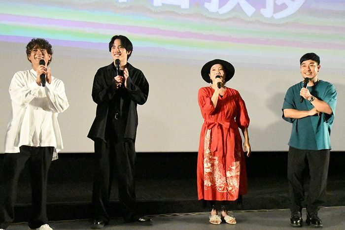 赤楚さんが「恋愛の神様」と絶賛 HYら舞台あいさつ、映画「366日 赤楚さんが「恋愛の神様」と絶賛 HYら舞台あいさつ、映画「366日