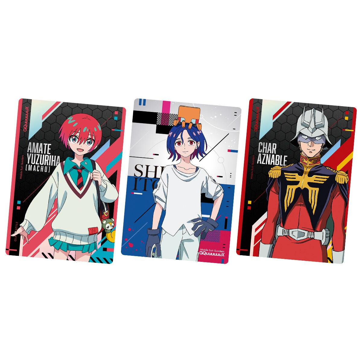機動戦士Gundam GQuuuuuuX＞カード付きウエハース発売 マチュや