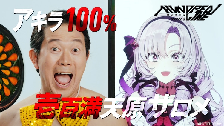 000000002622_ixQ3OSU.jpg