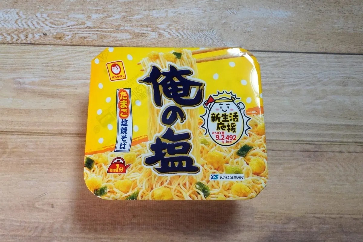 東洋水産 マルちゃん正麺 醤油味 5食パック 1パック※軽（ご注文