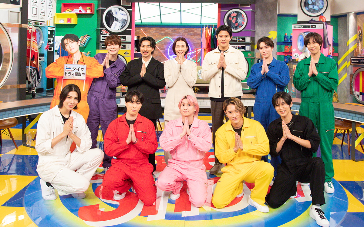 それSnow Manにやらせて下さい』で『9人ダンス日本一決定戦