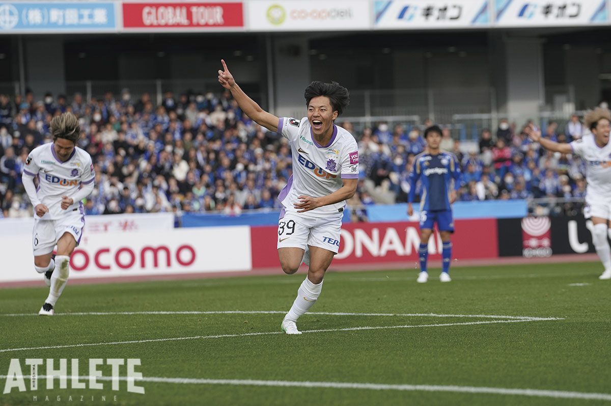 サンフレッチェ広島　オンサイトカード　SSR中村草太 サンフレッチェ広島 オンサイトカード 中村草太 選手 SSR、N
