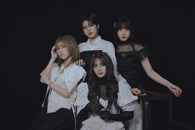 AMEFURASSHI、5/27に新作EP『Four Hearts』リリース決定 AMEFURASSHI、5/27に新作EP『Four Hearts』リリース決定
