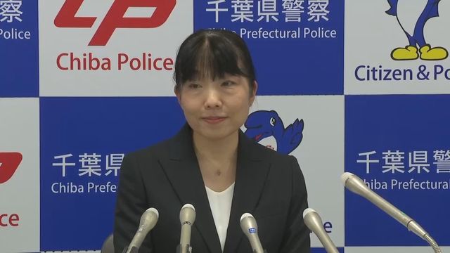 県警本部長」の検索結果 - Yahoo!ニュース 県警本部長」の検索結果 - Yahoo!ニュース