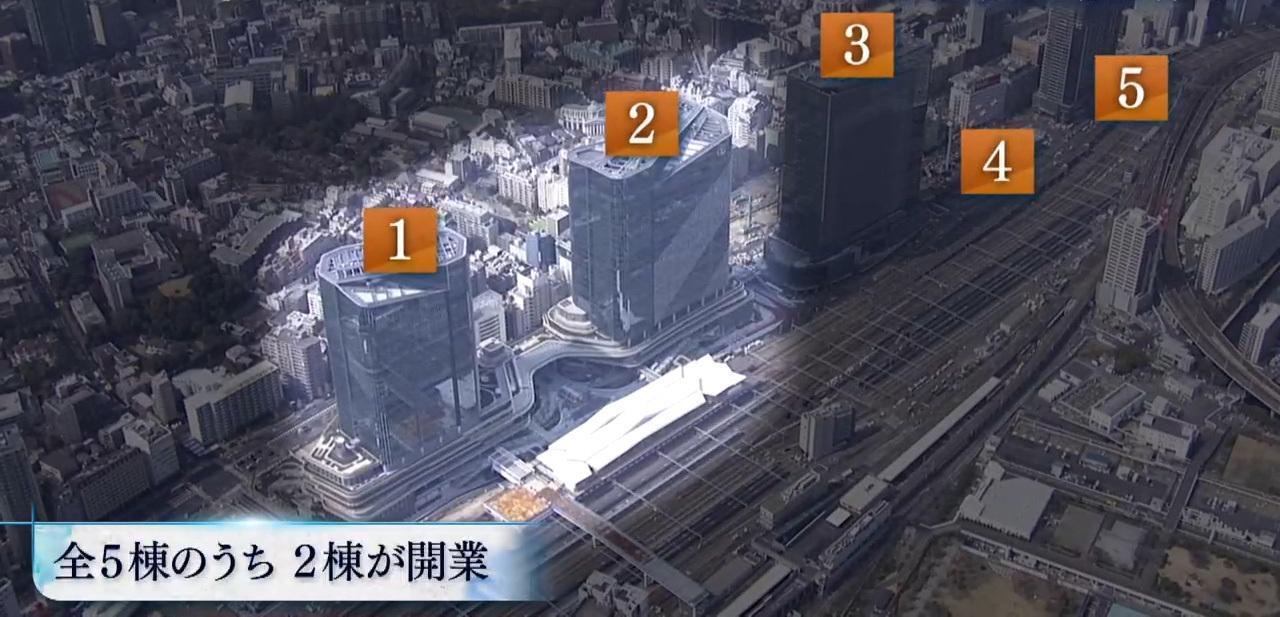 独占】「JR東日本」約6000億円の街づくり「高輪ゲートウェイ